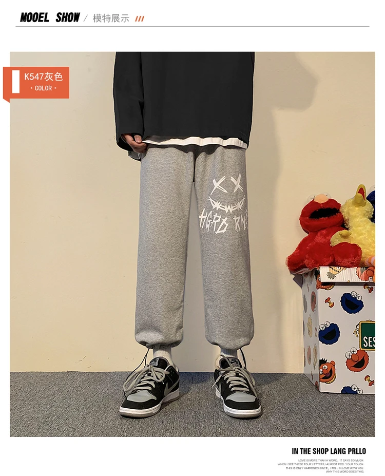 

Smiling face 2021 New Men's Casual Sweatpants Solid High Street Trousers Men Joggers Brand High Quality Men's Pants