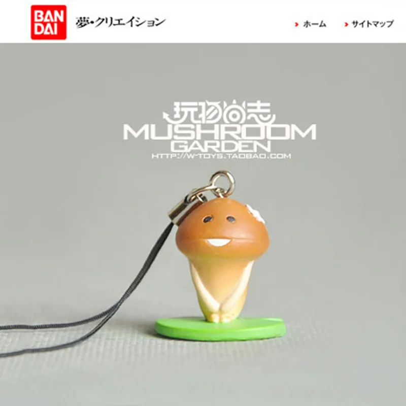 50 шт./лот Японские Аниме грибы Funghi garden Funghigarden капсулы еда Игрушечная модель куклы