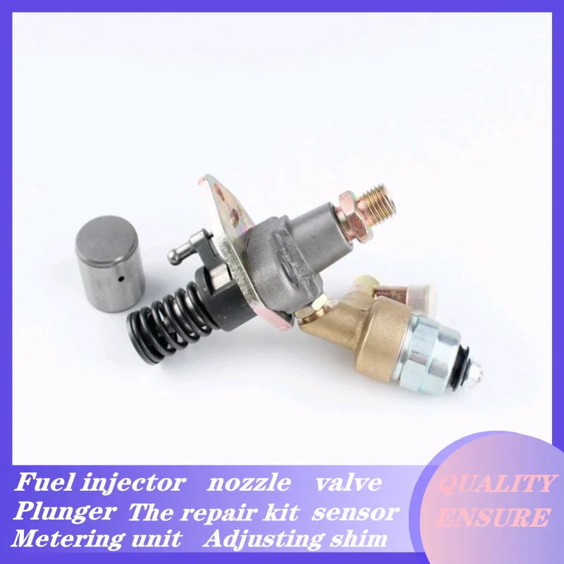 

Kama paragraph 5KW diesel generator accessories 186F 186FA fuel pump assembly fuel pump solenoid valve energized