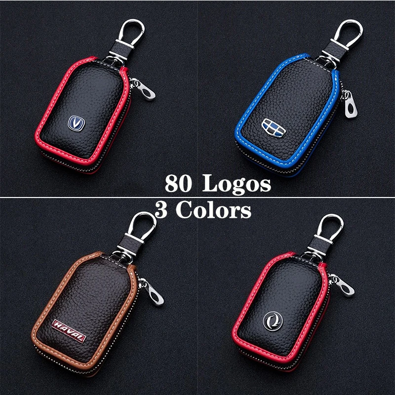 80 Logo Leather Car Key Case Key Cover For Geely Chery Changan FIAT OPEL Haval Roewe Isuzu Land Rover Citroen Cadillac SEAT