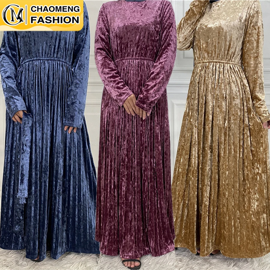 

Muslim Fashion