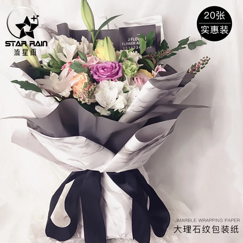 Мраморная упаковочная бумага s искусственная подарок фотобумага для упаковки