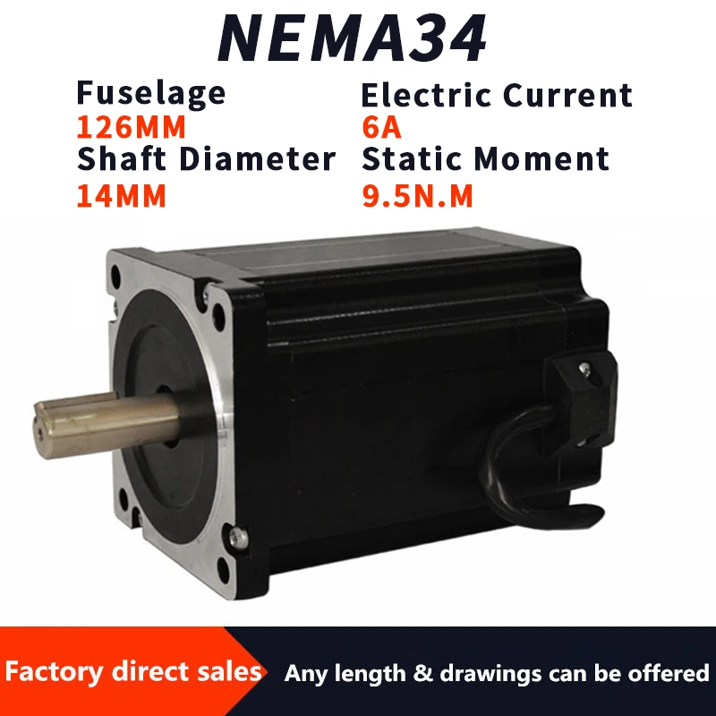 

nema34 86stepper motor axis diameter 14mm length126mm torque 9.5N.m two-phase four-wire 1.8 degrees 6A hybrid motor