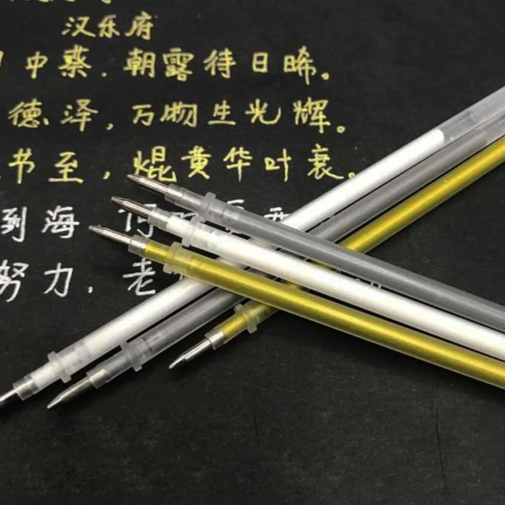 10 шт. белая Золотая Серебристая Шариковая ручка для пополнения фотоальбома