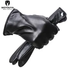 Мужские перчатки из мягкой овчины, теплые зимние перчатки для мужчин, простые черные кожаные перчатки-8011Y