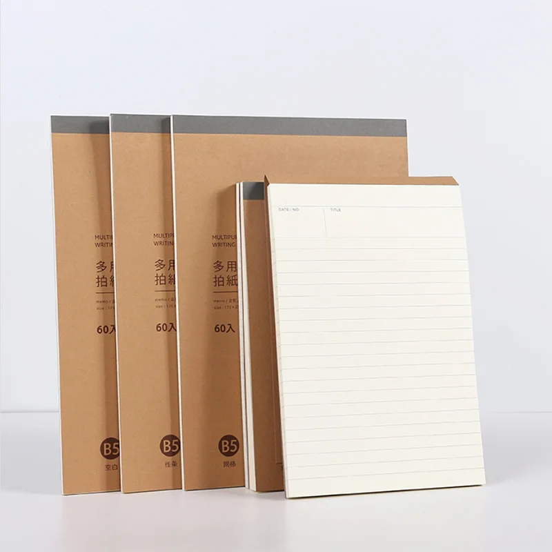 Сетка утолщенной проекты математическая расчет горизонтальной линии проект