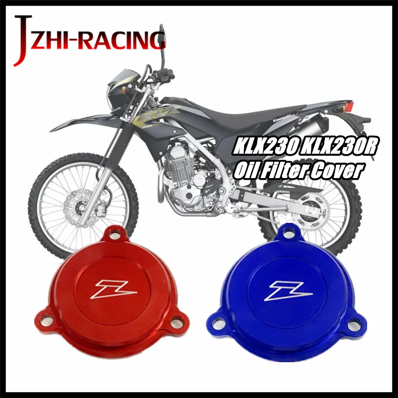 Аксессуары для мотоциклов FOF KAWASAKI KLX230 KLX 230 KLX230R 230R масляный фильтр с ЧПУ Защитная
