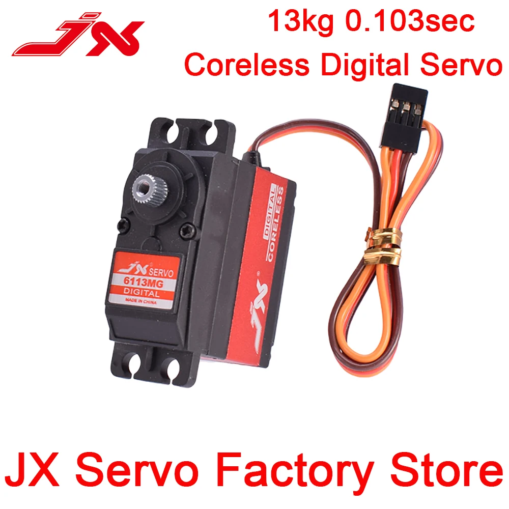 Цифровой сервопривод JX RC с большим крутящим моментом сек | Игрушки и хобби