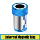 Универсальное магнитное кольцо из сплава, магнитное кольцо, отвертка, биты, антикоррозийное сильное Намагничивающее сверло, магнитное мощное кольцо