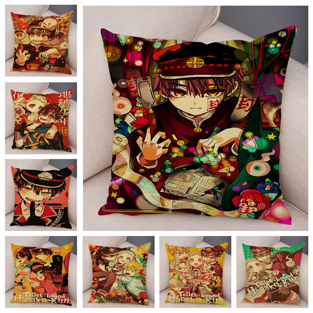 

Чехол Jibaku Shounen Hanako-kun декоративный мультяшный чехол в японском стиле для дивана домашний Автомобиль мягкая плюшевая подушка Чехол 45x45 см