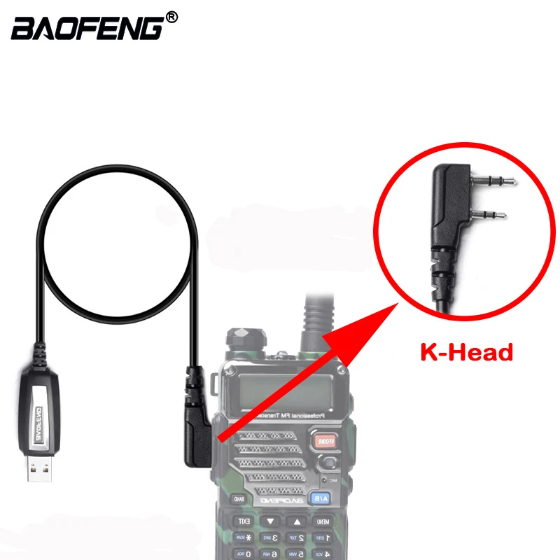 USB-кабель для программирования Baofeng CD-диск с программным обеспечением раций |