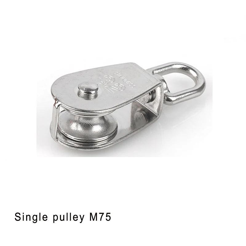 M75 Single Pulley M50& M75& M100 304 одноколёсный роликовый блок из нержавеющей стали или двухосный двойной приводной ремённой шкив поворотный шкив блок скалолазания аксессуары - Цвет: M75 Single Pulley