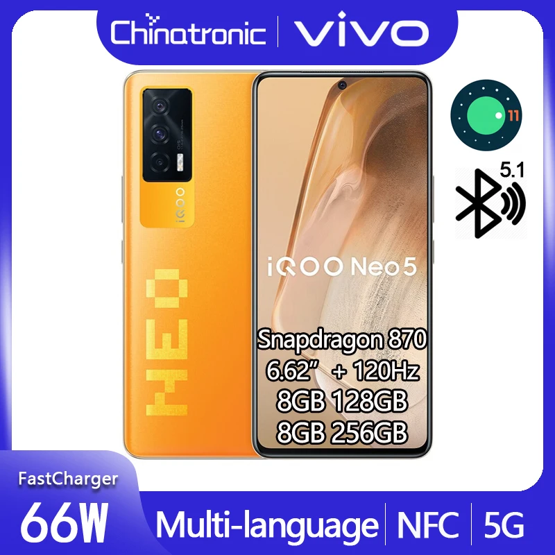 Оригинальный Neo 5 iQOO для девочек от до 8 лет ГБ 128 5G мобильный телефон Snapdragon 870 6 62