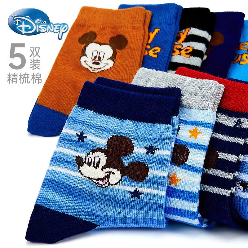 

Disney Mickey Cartoon Children's Socks Winter Warm Stockings Breathable Sweat-absorbent Sports Socks Suitable for Boys and Girls