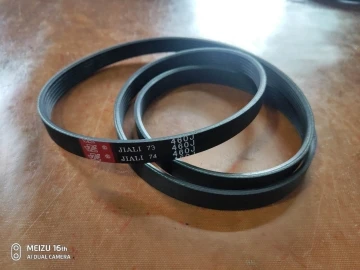 

460J=PJ1168 1168mm 46inch length/J type/for washing machine belts etc.