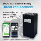 Оригинальная сменная батарея super soco, большая емкость, поддержка расширения емкости аккумулятора, Bluetooth APP дисплей TC TS