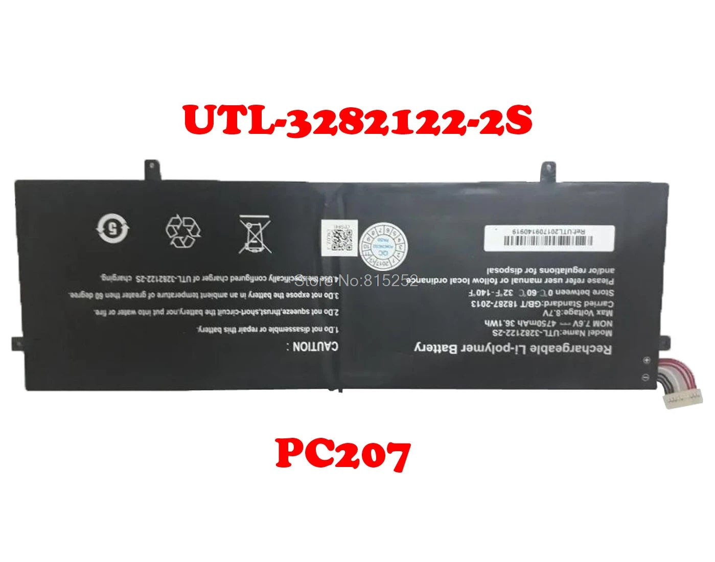Bateria do Portátil para Multilaser para Legacy Pc224 Utl-3282122-2s 7.6v 10pin 7 Linhas Air Pc205 Ml-cn01 Pc206 Pc207