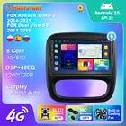 Автомобильная аудиосистема Android, интеллектуальная система для Renault Trafic 3 2014-2021 Opel Vivaro B 2014-2018, мультимедийный видеоплеер, навигация