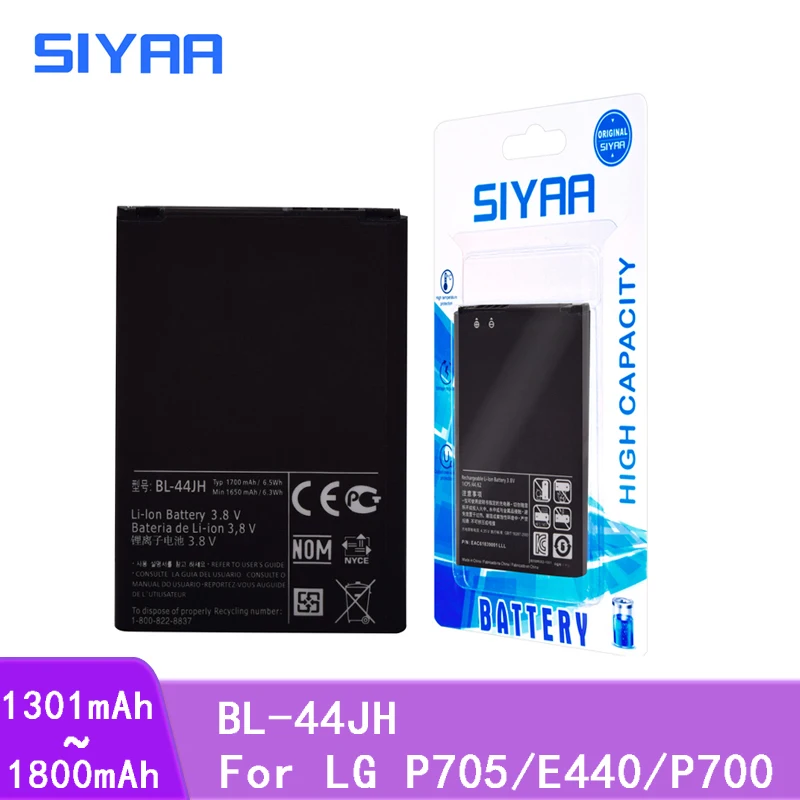Аккумулятор SIYAA для телефона LG Optimus P705 L4 E440 E460 P700 LS860 MS770 LG730 US730 сменная литий ионная