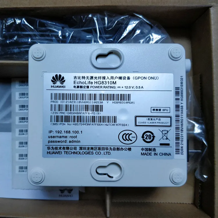 GPON ONU terminal HG8310M EPON MODEM WITH POWER 1GE port, router, adapter, suitable for Huawei