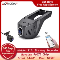 whexune car dvr camera wifi dash cam 2k 1440p novatek 96675 dual lens video recorder night vision surveillance videcam black box