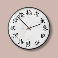 chinese style mute wall clock republic of china digital wall clock new chinese style living room clock metal vintage wall watch