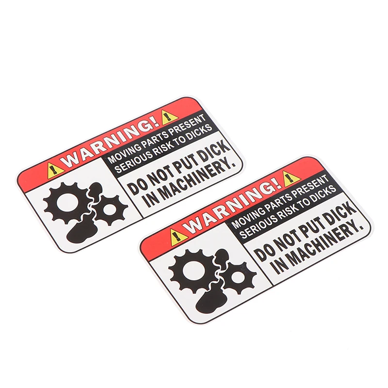 

2pcs Funny Warning In Machinery Car Sticker Reflective PVC Decal