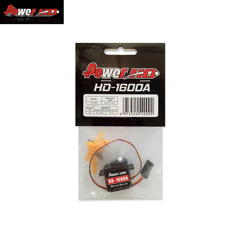 Power HD 1600A микро Аналоговый сервопривод пластиковая Шестерня для