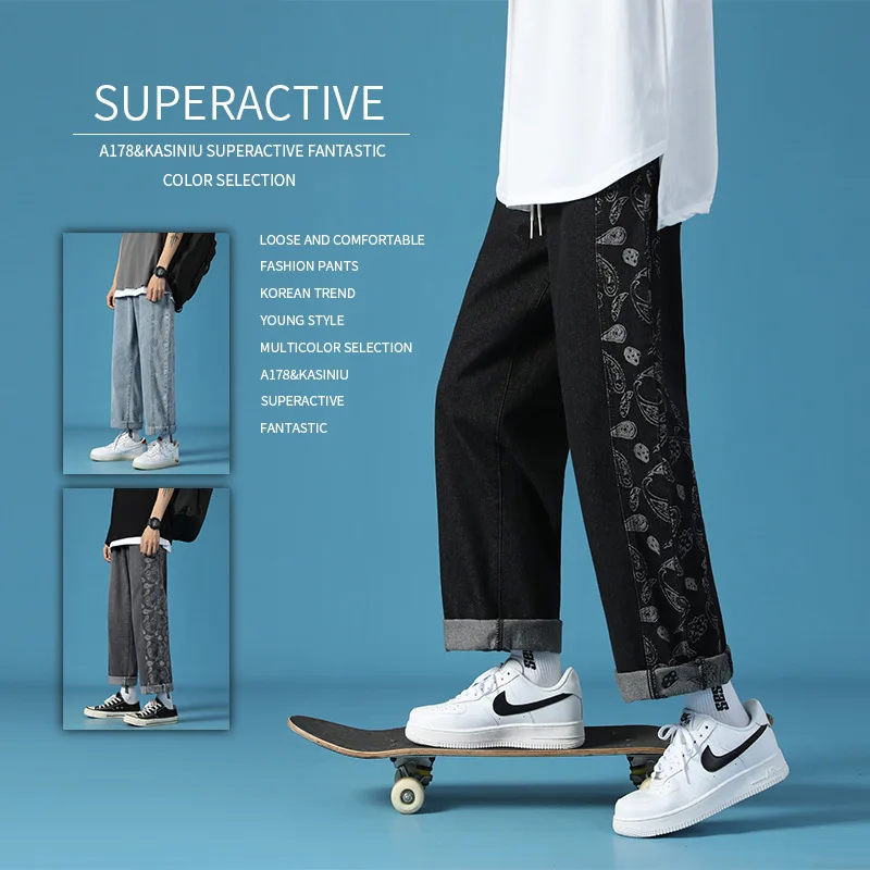 

ICCLEK Cashew Flower Jeans Men's Fall Loose Casual Pants Retro Straight Pants Black Jeans Men Painted Jeans