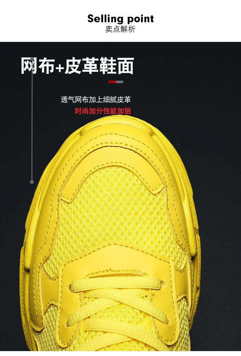 BALENC унисекс кроссовки летние кроссовки ультра Boostes Zapatillas Deportivas Hombre дышащая обувь Sapato Masculino Krasovki