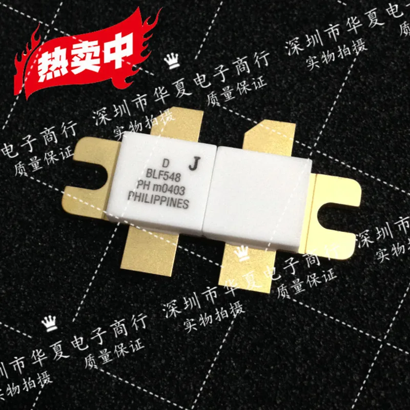 BLF548 РЧ-насадка высокочастотная лампа Мощность модуль усиления | Электроника