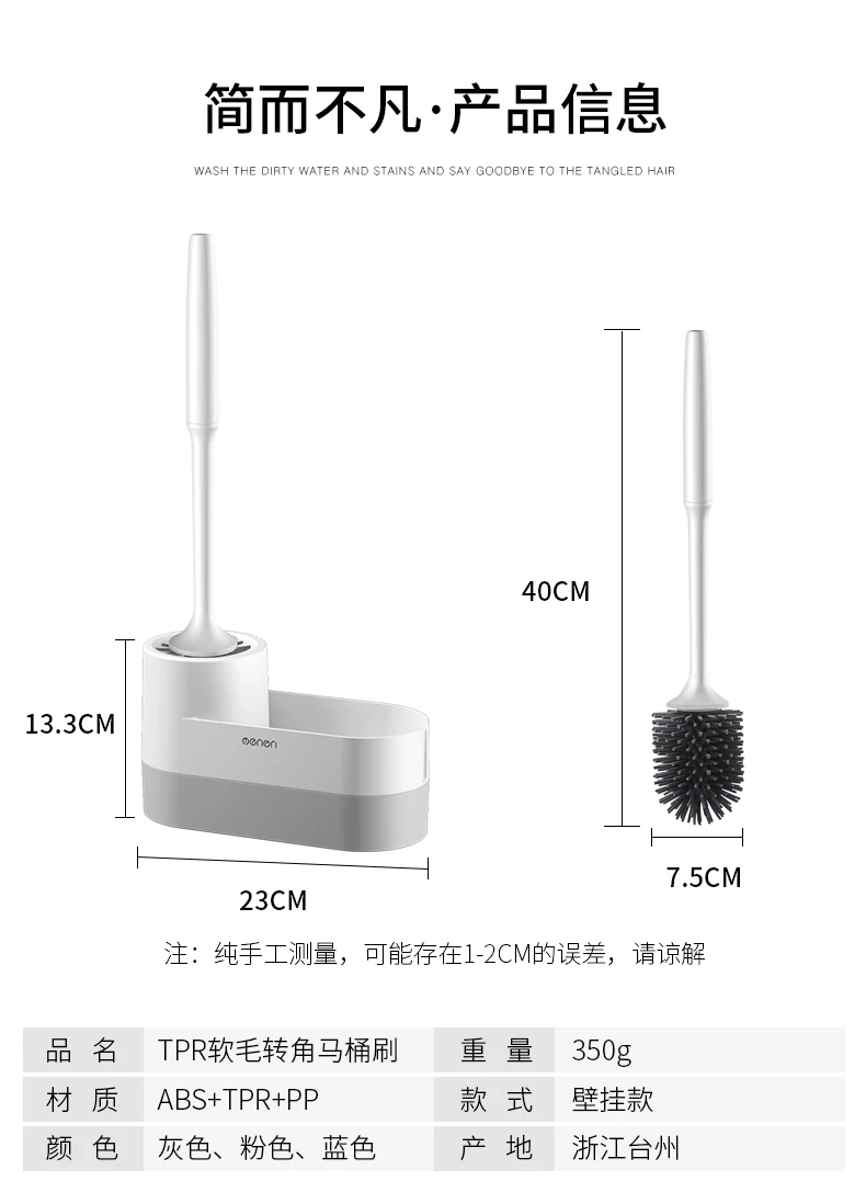 

Soft Cleaning Brush Useful Bathroom Toilet Brush Set Wall Cleaner Strong Decontamination Escobilla Wc Bathroom Gadgets AC50CB