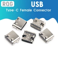 10pcs smt usb 3 1 type c 16pin female connector for mobile phone charging port charging socket tow feet plug