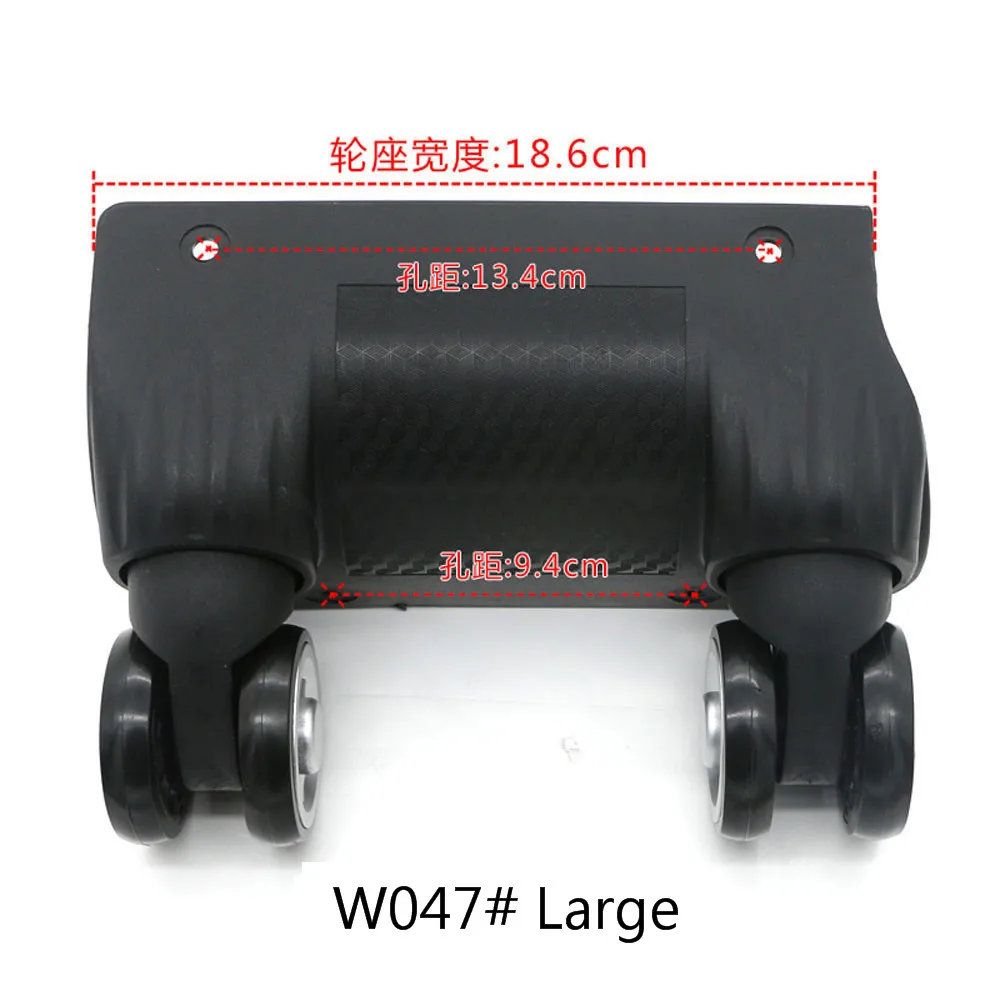 Чехол на колесиках аксессуары сиамские универсальные колеса бесшумный