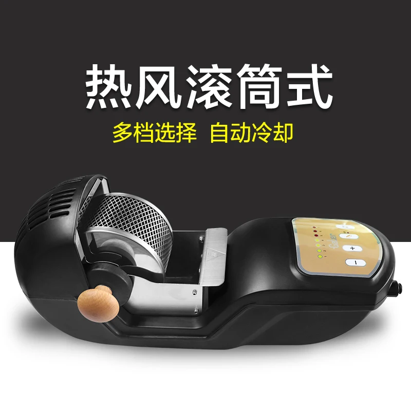 01Automatic coffee bean roaster household small green commercial hot air drum frying machine | Бытовая техника