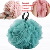 soft shower mesh foaming sponge exfoliating scrubber black bath bubble ball body skin cleaner cleaning tool bathroom accessories