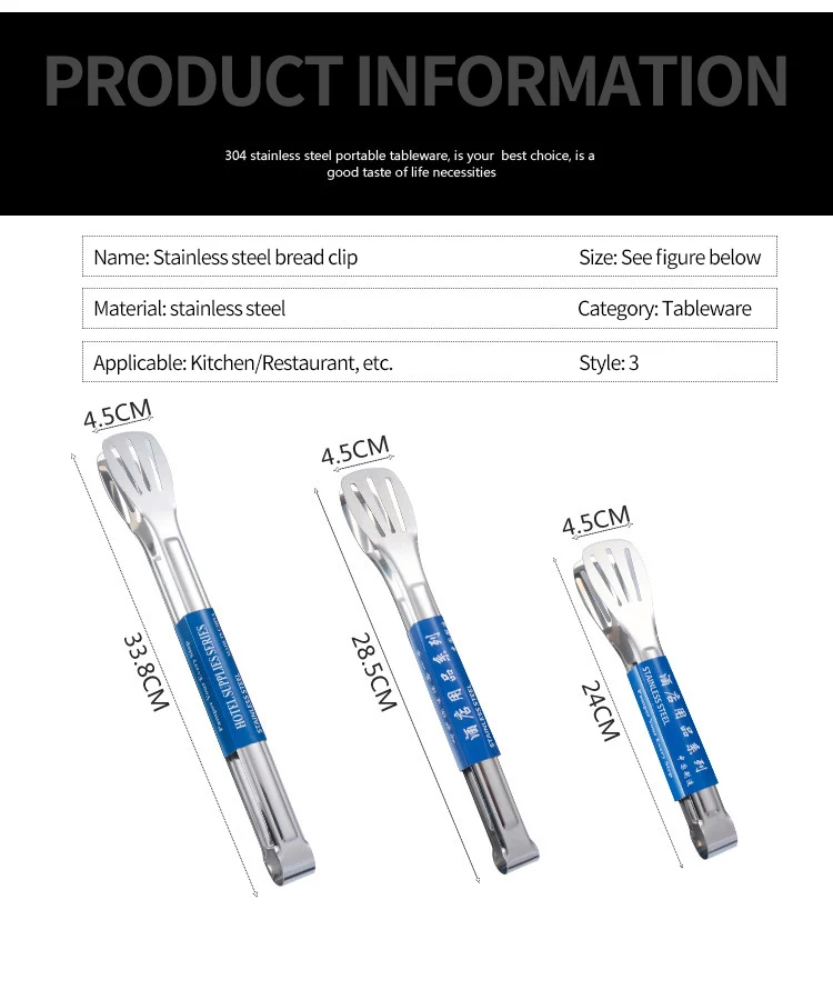 3 шт. щипцы для пищи из нержавеющей стали кухонные посуда приготовления