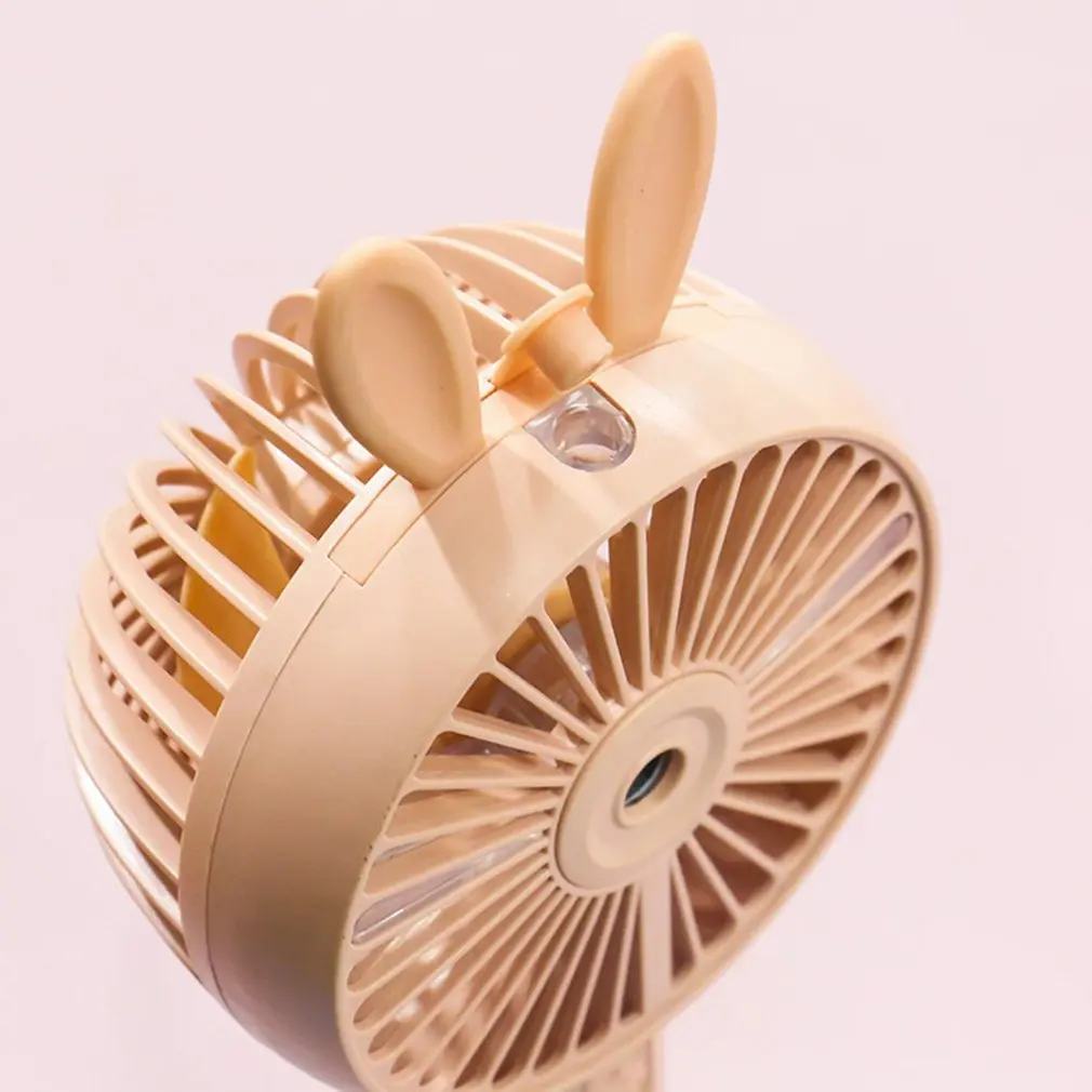 Палевый порошковый краситель портативный вентилятор 3 ветер Скорость летние
