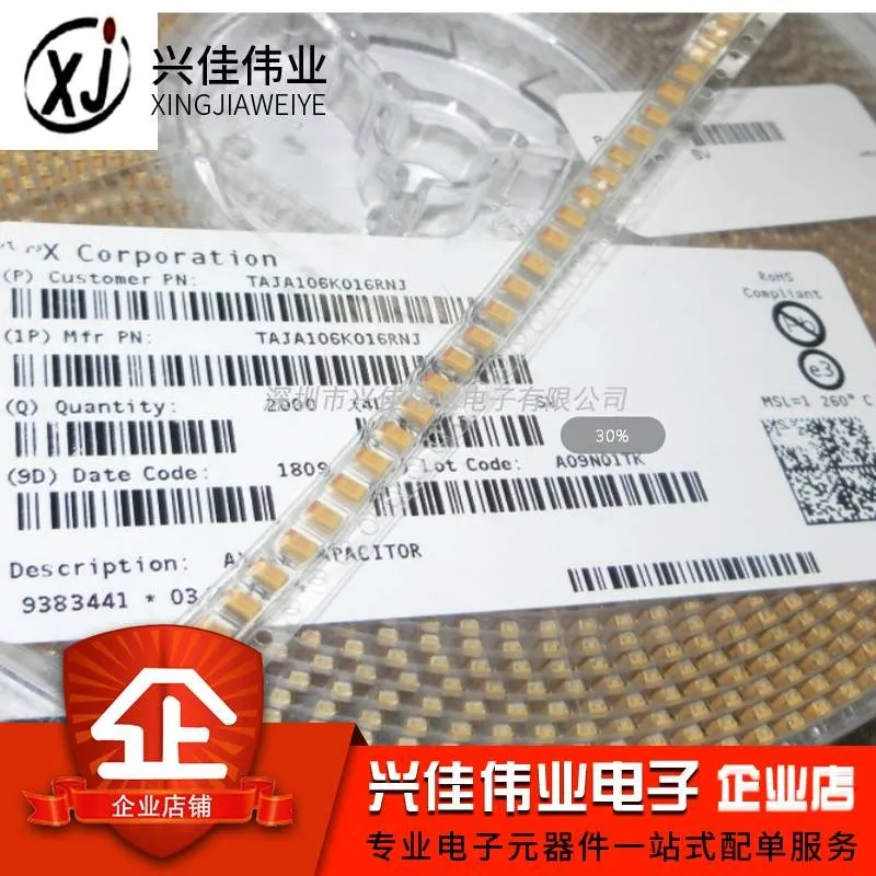 

Оригинал 5 шт./16V10UF 106C A3216 A Тип 1206 3,2*1,6 мм Танталовый конденсатор SMD