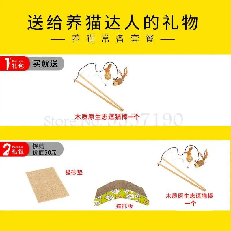 Рамка для скалолазания кошки кошка гнездо прыжки платформа скалолазание рама