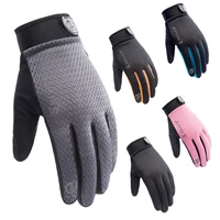 cycling gloves non slip breathable touch screen outdoor sports stretch mesh summer fitness full finger gloves bicycle gloves