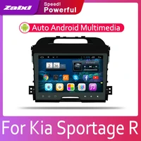 for kia sportage r 2010 2011 2012 2013 2014 2015 car android multimedia player system gps navigation radio stereo video headunit