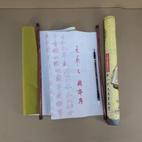 child gift reusable chinese magic cloth water paper water writing cloth calligraphy fabric book notebook school supplies