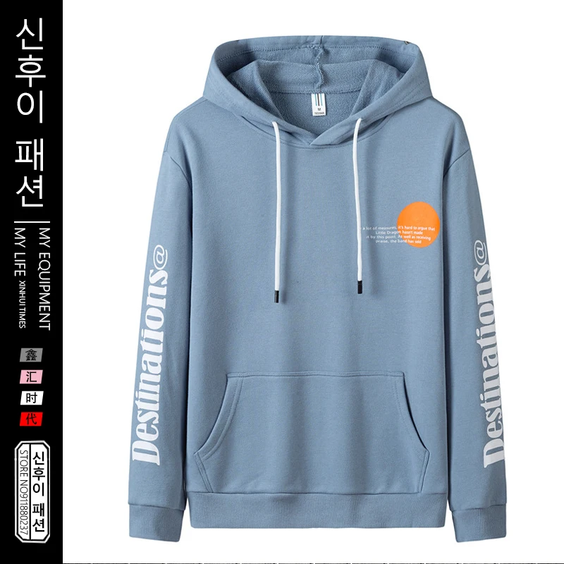 

Men's Hoodies Sweatshirts Men Spring Autumn Print Sweatshirt Japanese Streetwear Harajuku Hip Hop Oversize Casual Black Hoodie