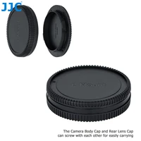jjc high quality camera body cap rear lens cap cover leica sl typ601 leica cl panasonic lumix dc s5 s1 s1r s1h sigma fp