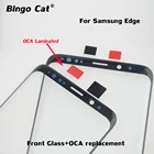 5 шт., стеклянные линзы для сенсорного ЖК-экрана Samsung Galaxy S10 S20 S21 S8 S9 Note 8 9, внешнее стекло + пленка OCA