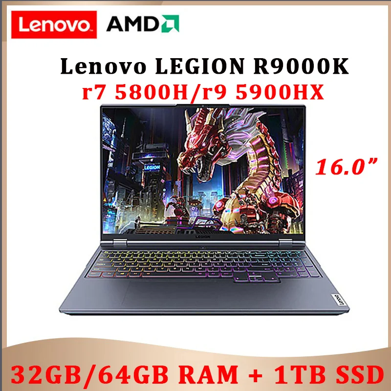 Lenovo Gaming Laptop Legion R9000K 2021 e-sports 16inch AMD R9-5900HX 32GB/64GB RAM...