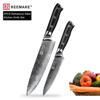 keemake 2pcs kitchen knives set 8 chef 5utility knife japanese damascus vg10 steel razor sharp blade cutting tools g10 handle
