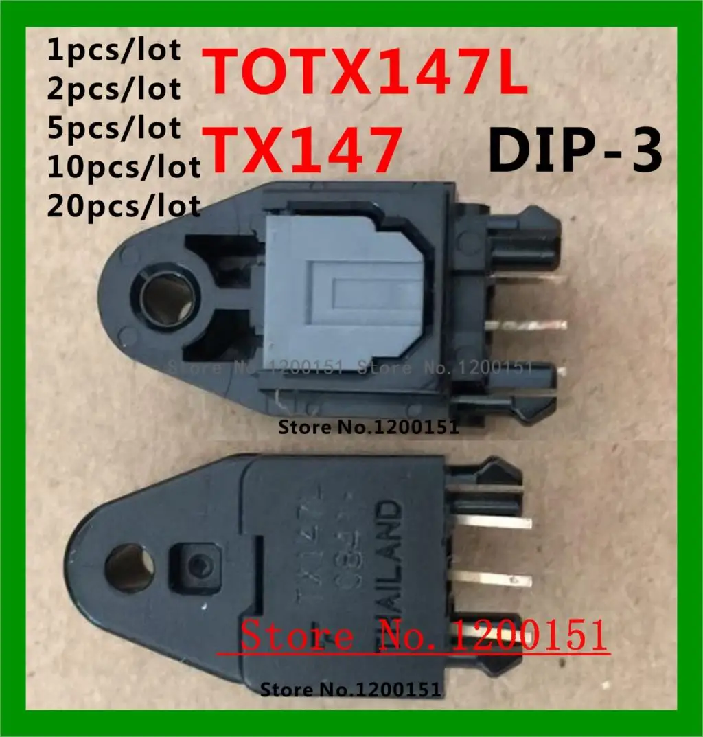 Оптический приемник TOTX147L TX147 DIP-3 Новый оригинал | Электронные компоненты и