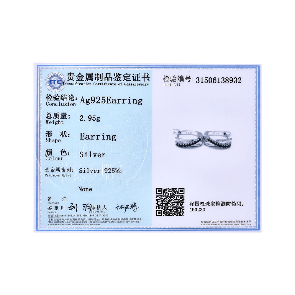 

INALIS 925 Sterling Silver Earrings Round For Woman Exquisite Compact Fashion Earrings Anniversary Gift Jewelry New Arrivals